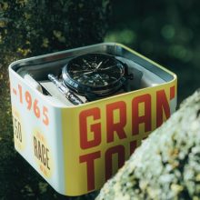 Benoît Hogedé Photographe Mariage Dunkerque